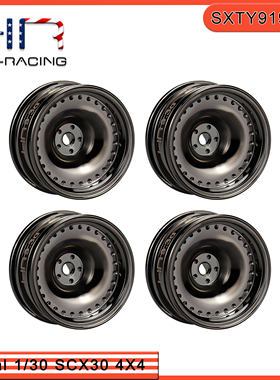 HR Axial SCX30 0.7英寸镀黑黄铜轮毂一车份单个9.3g单侧+4mm宽度
