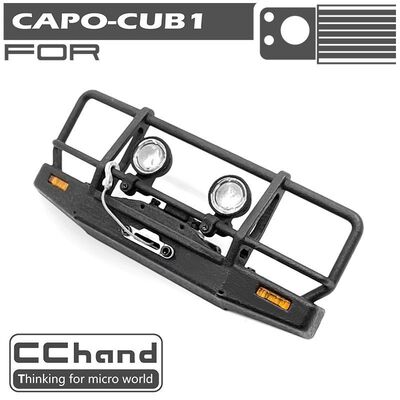 CChand CAPO CUB1 仿真ARB前杠（尼龙版） 现货