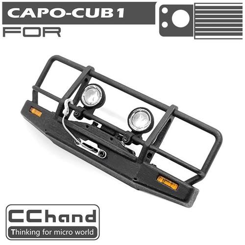 CChand CAPO CUB1 仿真ARB前杠（尼龙版） 现货