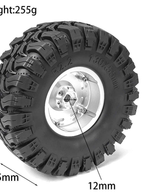 LJF 1/8攀爬车2.2寸黑泥轮毂战靴轮胎130*55mm CROSSRC向西易控