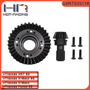 XRT Funco 后差速器伞齿35T Maxx 40铬钢 11T 大X