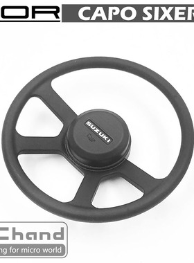 Capo SIXER 1:6 武士 Samurai 吉姆尼 原版 方向盘