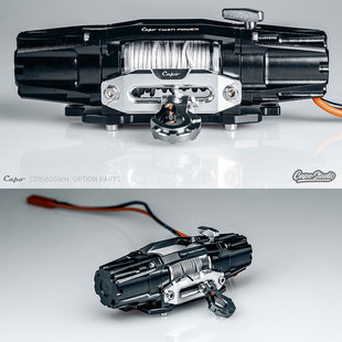 C2升级2024新款 Queen 绞盘 双动力遥控绞盘 女王 CAPO