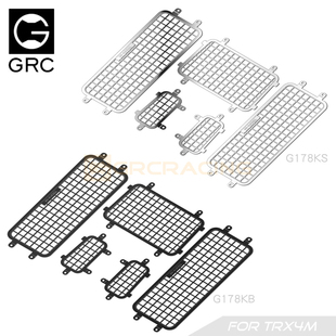 G178KS GRC 仿真车壳金属保护 后网 TRX4M卫士金属立体侧窗网