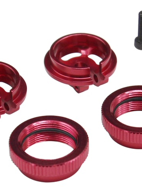 HR Traxxas UDR沙漠卡 铝合金 避震托 帽 圈