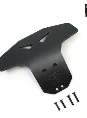 TP TEKNO EB48 2.0 ET48 2.0尼龙前防撞 加强前保护板   前防护
