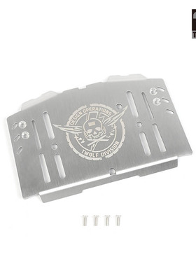 TPOWER TWOLF 1/8 M715攀爬车 护板 金属护甲 底盘装甲