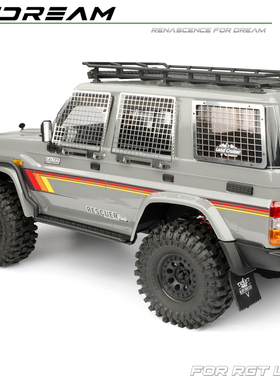 RCDream 1/10 RGT LC76 折叠翻折窗网 尾侧窗网 防护网