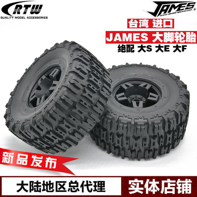 JAMES大脚车轮胎3.8大S大E