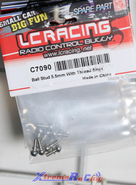 LC RACING 拉力 PTG-2  5.5球头×6mm ：C7090