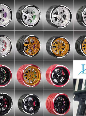 LJF  三代 富斯  NB4  G7P 金属手轮 舵轮