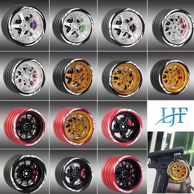 NB4遥控器手轮LJF三禾双叶X9