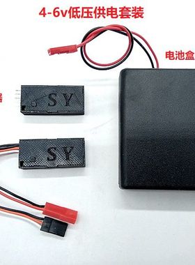 石页  OneLine-AIR 攀爬车 遥控越野电动组无线模块联动灯 trx4用