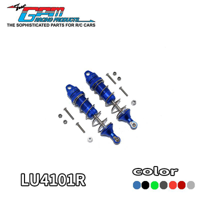 LOSI 1/10 LASERNUT U4 金属加粗弹簧后避震中点101mm
