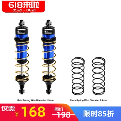 JATO4X4VXL铝合金前避震