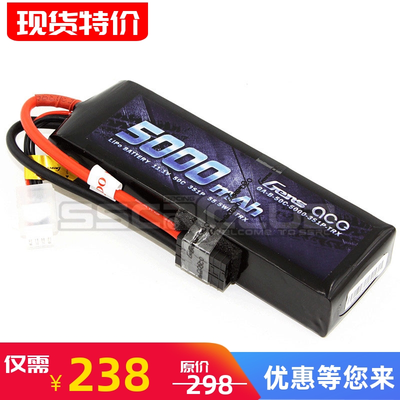 攀爬车速度车越野车电池5000mah