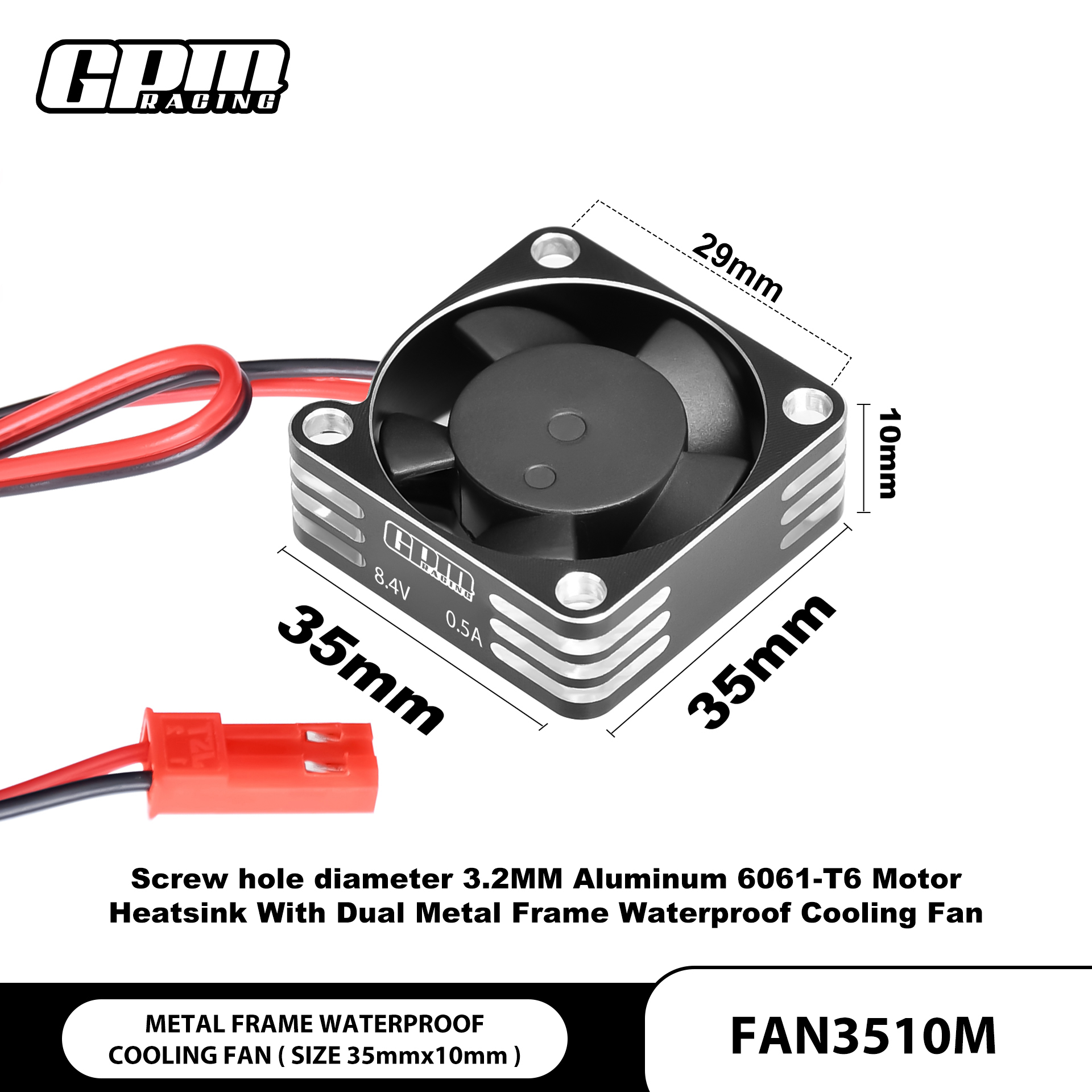 金属外框强力散热防水风扇