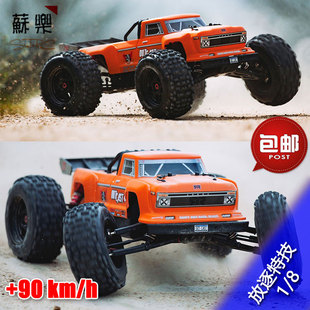 ARRMA 放逐流浪者1 新款 OUTCAST 遥控电动6S无刷特技卡车大脚车