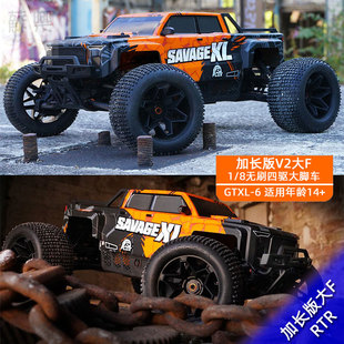 GTXL FLUX Savage HPI 6加长大F遥控电动大脚车越野车