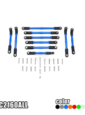 GPM TAMIYA G500(CC-02)铝合金正反牙可调节全车拉杆 现货