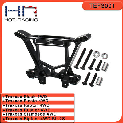 Bigfoot大脚车后避震支架