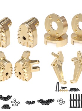 LJF 1/8 AXP8 GILAMON 2.2毒蜥攀爬车 黄铜后轴座 配重c座 转向杯