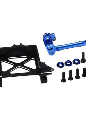 HR 小X  1/10 Maxx 铝合金舵机固定座配25T舵机臂