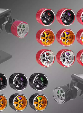 LJF 富斯NB4 遥控器手轮铝合金G7P 金属舵轮