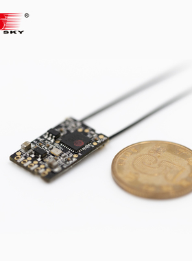 FTr16S迷你接收机穿越机多轴专用PL18标配双向双天线PPM/IBUS