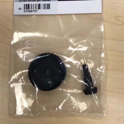 大虎鲨UT4-桥减速齿轮模型车用