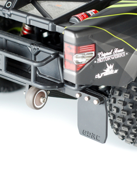 GD arrma莫哈维mojave挡泥板 挡泥皮 1/7短卡适用