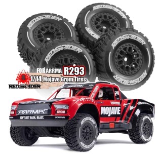 RS红蜘蛛 1/14 MOJAVE迷你小莫哈维短卡 轮毂 轮胎 LC短卡胎R293