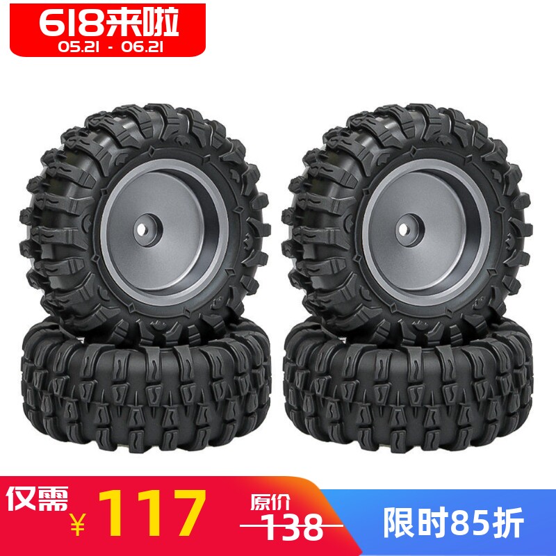 LJF 1.45寸大饼轮毂+龙爪胎 1/18 TRX4M SCX24 FMS Ascent-18