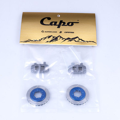 Capo女王管架车攀爬车碟刹卡钳