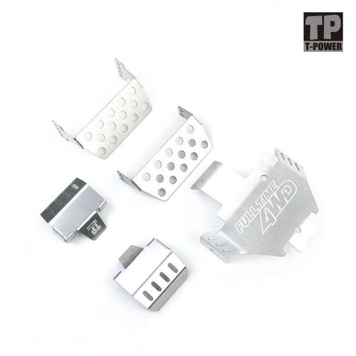 T4底盘护甲护板护蛋护桥