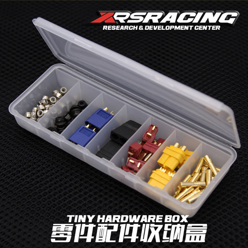 RACING零件盒螺丝盒双盖
