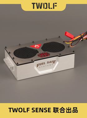 TWOLF M715金属仿真攀爬车用油箱声组 油箱盖