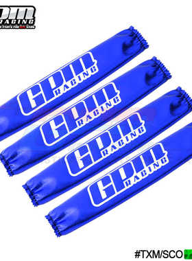 GPM TRAXXAS 大X ARRMA 大卡屯8S 大脚车避震器防尘套