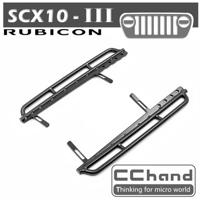 CCAHND AXIAL SCX10 III 三代 攀爬车  越野TUBE 金属侧踏板 现货