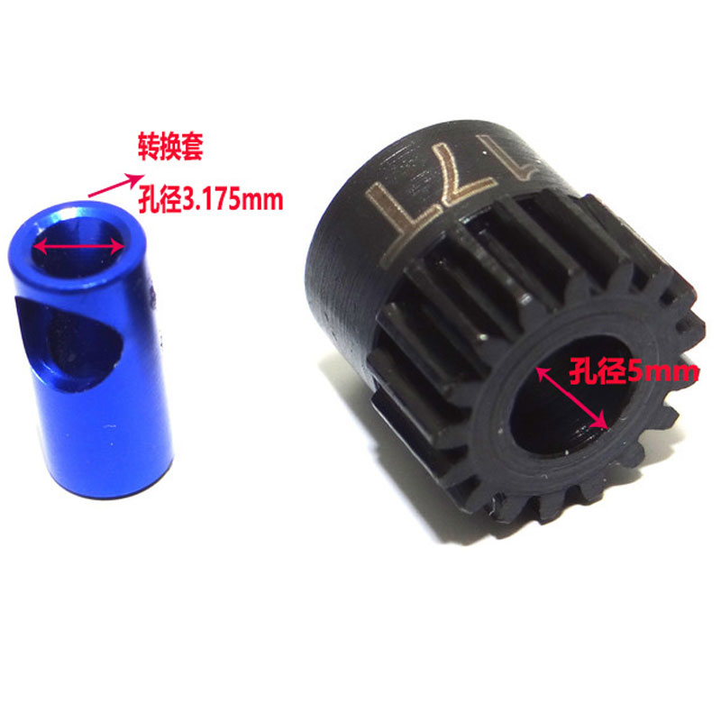 16T~33T电机齿钢马达齿0.6m