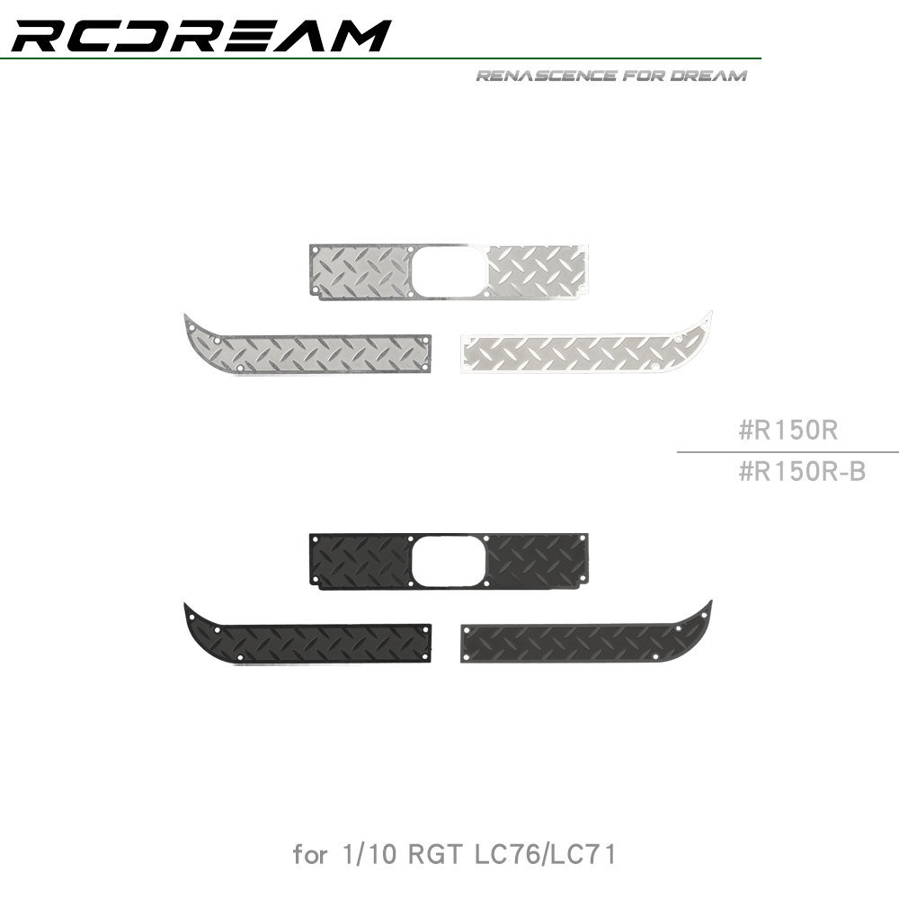 瑞泰仿真攀爬车金属后杠升级件