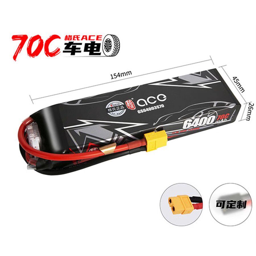 새로운 GRIGNARD ACE 6000 6400MAH 2S 3S 4S 7.4 11.1 14.8V 리튬 배터리 모델 자동차
