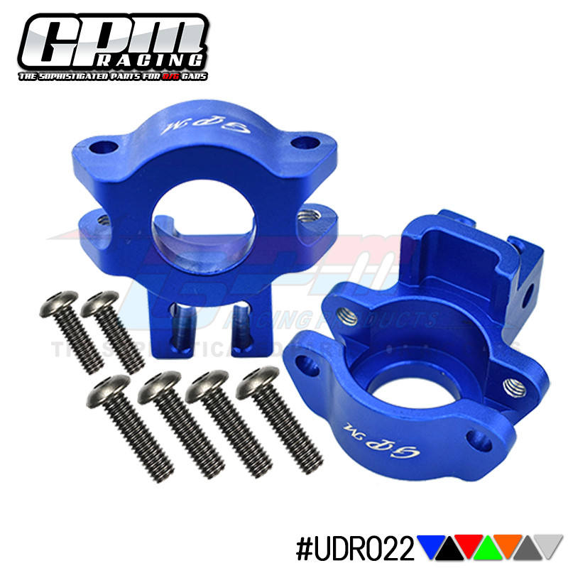 GPM TRAXXAS 1/7 UDR 铝合金后轮轴固定座-对