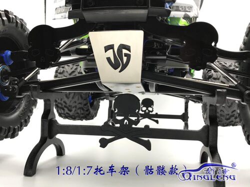 模型车托架 托车架 支撑架 支架 大E 大S 大X 大C UDR 青冷 清冷