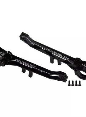 HR适用Tamiya Super Clodbuster bullhead铝合金下摆臂