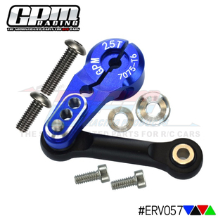 GPM TRX 1/8  SLEDGE 雪橇 铝合金7075-T6舵机臂+拉杆套装/银边款