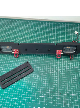 CROSSRC 1/8 EMOX NT 大野猪铝合金前杠拖车钩带LED灯升级改装件