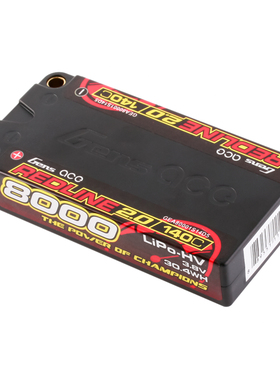 格氏ACE REDLINE 2.0 竞赛系列高压电池 1S2P 140C 3.8V 8000mAh