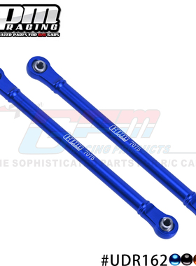 GPM TRAXXAS 1/7 UDR -85076-4 铝合金7075前转向拉杆
