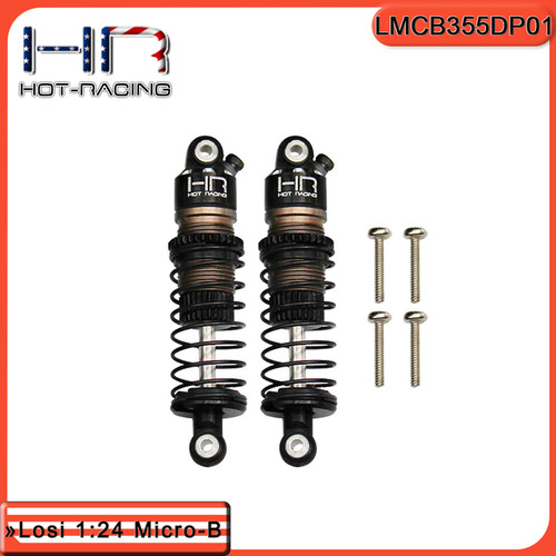 Losi1/24模型车后避震器